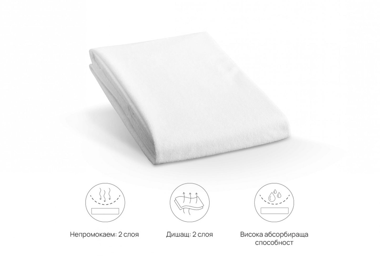 БЕБЕШКИ ПРОТЕКТОР isleep - BAMBOO NATURA